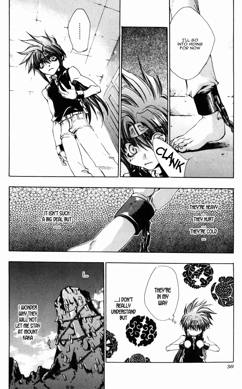 Saiyuki Gaiden Chapter 1 20